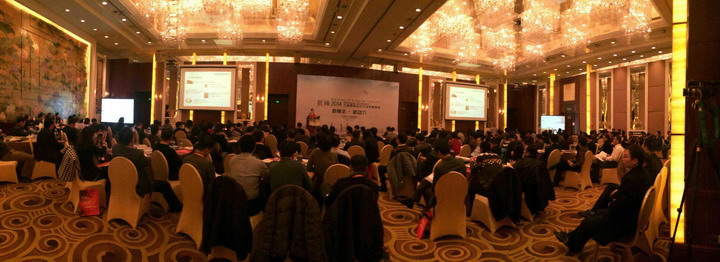 把握新常態(tài)，尋找新動力——集團出席思翔2014工程勘察設(shè)計行業(yè)年度峰會